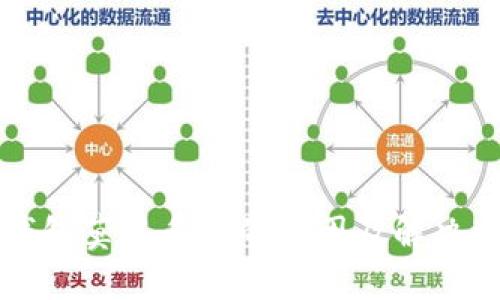 TP钱包莫名多币的原因及解决方法