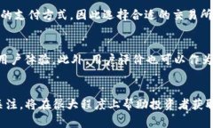 购买瑞波币前你需要了解