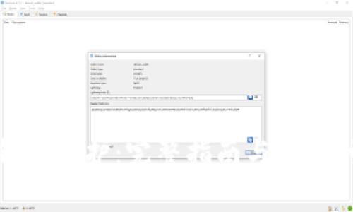 泰达币钱包维护：完整指南与常见问题解答