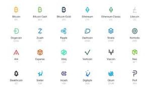 比特币钱包图片下载安装指南：安全快捷的数字资产管理工具