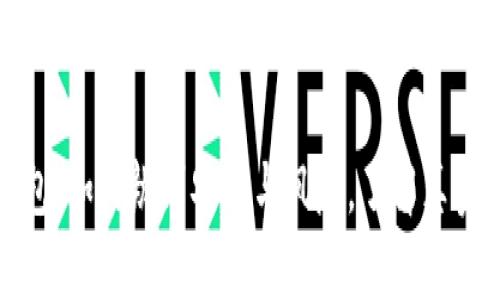 TP钱包：如何辨别安全与风险，了解真实情况