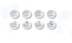   TP钱包官网：全方位解析