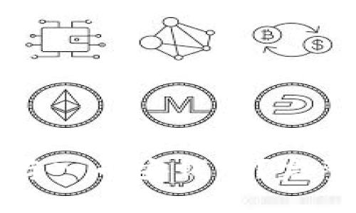 如何安全地将比特币存入币安钱包？完整指南与常见问题解答
