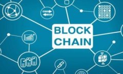 深入解析TRX钱包带宽：提