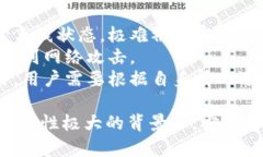   如何将USDT存储到冷钱包