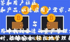   全面解读tp冷钱包app官方
