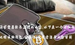 因为您的请求需要较长篇