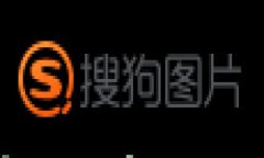 如何在TP钱包中添加中本聪