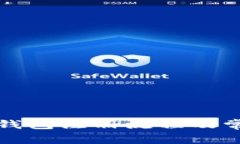 全面解析TP钱包注册流程及