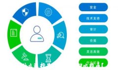 为什么选择星际钱包存储