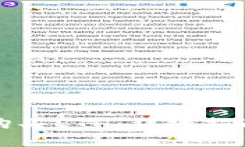 如何通过TP钱包购买ETH：详细指南与常见问题解答