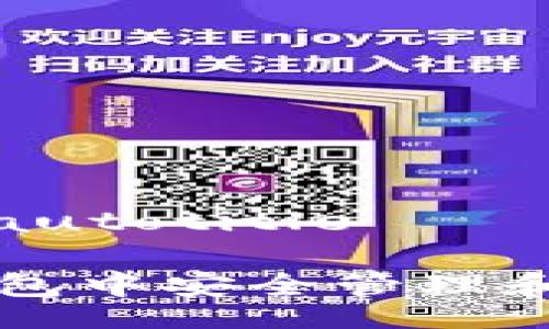 autotitle/autotitle

如何在TP钱包中安全管理和兑换Air币？