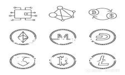 了解比特币钱包的分类及其特点

比特币钱包的种类解析：选择最适合你的数字货币工具