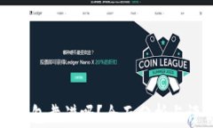 TP钱包靠谱吗？全面分析与