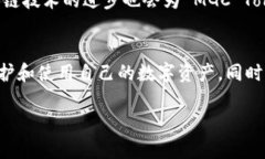   MGC Token 钱包：安全便捷