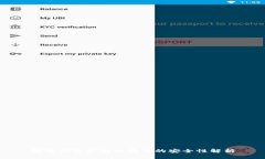 数字钱包税换比特币的安