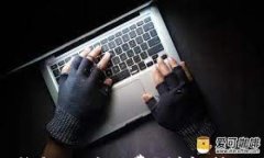 如何计算TP钱包的矿工费？