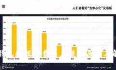 比特币钱包数据下载速度