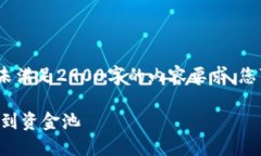 请注意：以下为示例文本