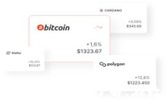 如何安全地下载SWTC钱包并