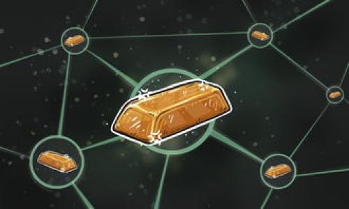 

TP钱包白名单详解：安全保障与使用指南