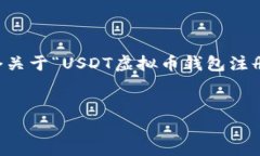 由于文本限制，我将无法