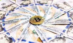 TP钱包升级提示：完全指南