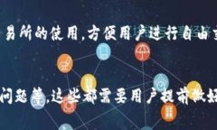 如何将OK币转移到TP钱包：