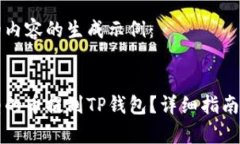 以下是您请求的内容的生