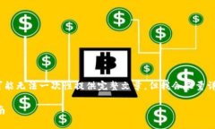 注意：由于请求内容较长