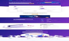TP钱包的USDT（U）功能详解
