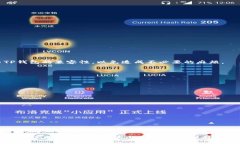  interdisciplinary-hyperbole   