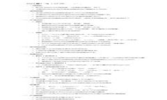   USDT与区块链钱包：完全