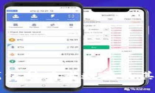 比特币钱包持有者数量及其影响分析