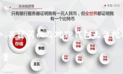 为了满足用户需求，我将
