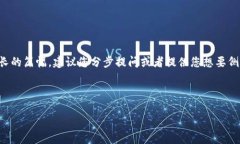 由于您请求的内容需要详