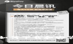 苹果笔记本如何下载和安