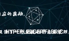 骨粹/骨粹TP钱包,加密钱包