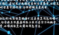 findb/findbTP钱包, 区块链浏