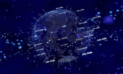 

狗狗币钱包登录全攻略：从注册到使用详解