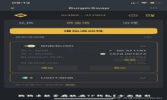 狗狗币能否存放在TP钱包？