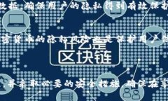 如何选择和使用BOSS Token钱