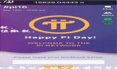   以太坊钱包地址空投：一