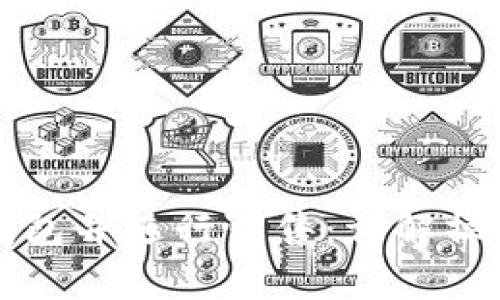 比特币如何转入钱包并进行出售：详解操作流程与注意事项