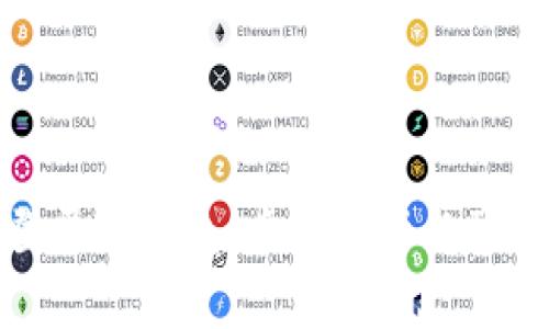 如何从新登录TP钱包：步骤解析与常见问题解答