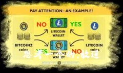 思考一个的，放进