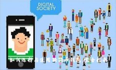 如何选择与使用狗狗币钱