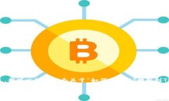 提示：由于标准回复字数