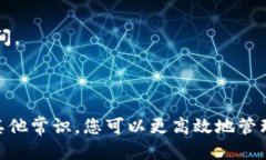  bifang 怎样往tp钱包转法币