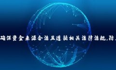 提示：由于您提到的内容